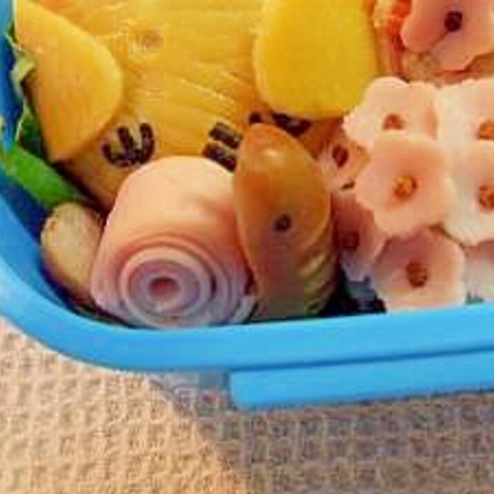 キャラ弁 カタツムリ レシピ 作り方 By Sirahoshi 楽天レシピ キャラ弁 カタツムリ レシピ 作り方 By Sirahoshi 楽天レシピ